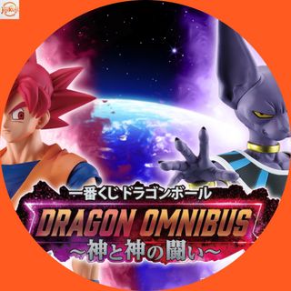 (Category: ) located in . Submitted by jijikuji00 (Listing ID 1464211389, Image 1). Description: .