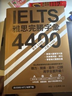 （分類：）位於 。 由 akira_kou_ 提交（商品編號 1464260194，圖片 1）。簡介： 。