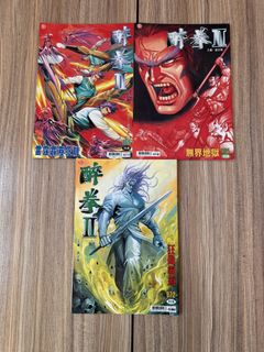（分類：）位於 。 由 annabe11 提交（商品編號 1464255867，圖片 1）。簡介： 。