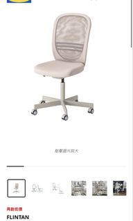 由 yumi_s (刊登 ID 1464290174，圖片 1) 提交，位於 的 (類別：)，說明：。