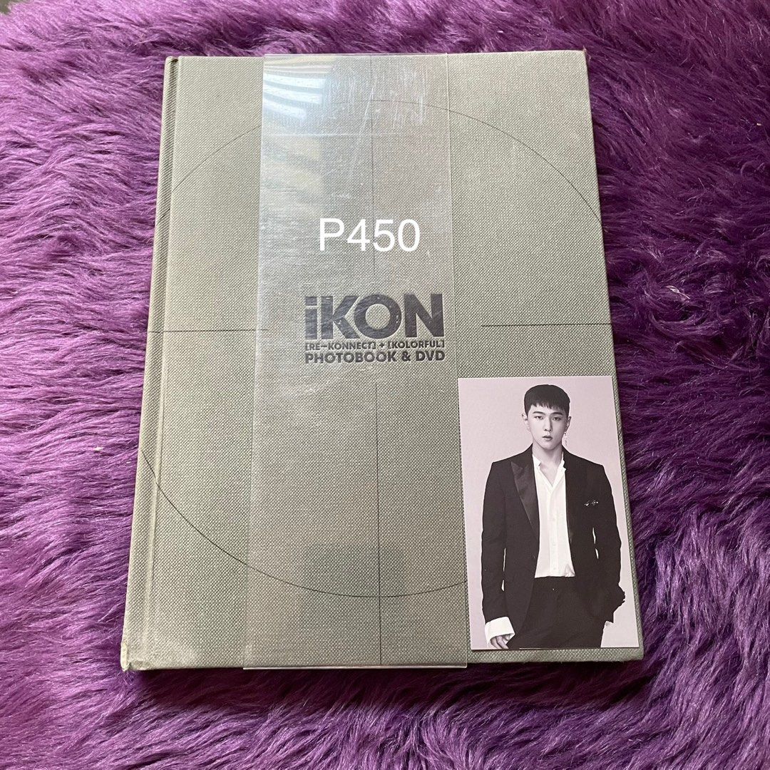 IKON Re-Konnect + Kolorful DVD with Donghyuk PC (Category: CDs & DVDs) located in Santa Rosa. Submitted by shiningcaratph (Listing ID 1464238317, Image 1). Description: Please check 2nd photo for more details. .