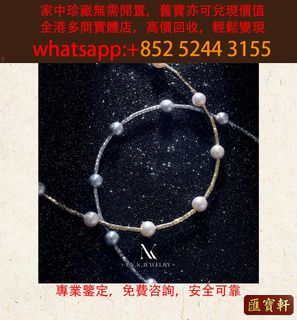 （分類：）位於 。 由 cosmicfire_046afc 提交（商品編號 1464210621，圖片 1）。簡介： 。