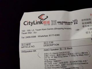 （分類：）位於 。 由 manman66664 提交（商品編號 1464218604，圖片 1）。簡介： 。
