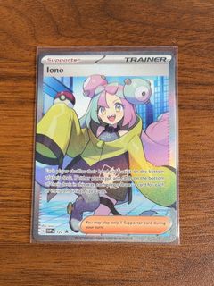 (Category: ) located in . Submitted by pokethan (Listing ID 1464184475, Image 1). Description: .