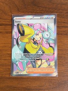 (Category: ) located in . Submitted by pokethan (Listing ID 1464184468, Image 1). Description: .