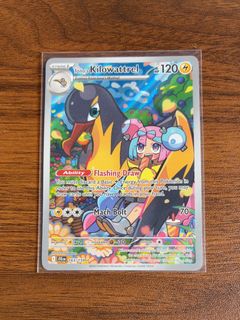 (Category: ) located in . Submitted by pokethan (Listing ID 1464184481, Image 1). Description: .