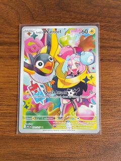 (Category: ) located in . Submitted by pokethan (Listing ID 1464180952, Image 1). Description: .