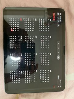 （分類：）位於 。 由 fkfterry 提交（商品編號 1464254150，圖片 1）。簡介： 。