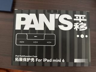 由 kuk.yu (刊登 ID 1464225606，圖片 1) 提交，位於 的 (類別：)，說明：。