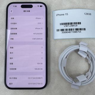 （分類：）位於 。 由 garyji1990 提交（商品編號 1464251125，圖片 1）。簡介： 。