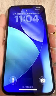 （分類：）位於 。 由 cyskc 提交（商品編號 1464295459，圖片 1）。簡介： 。