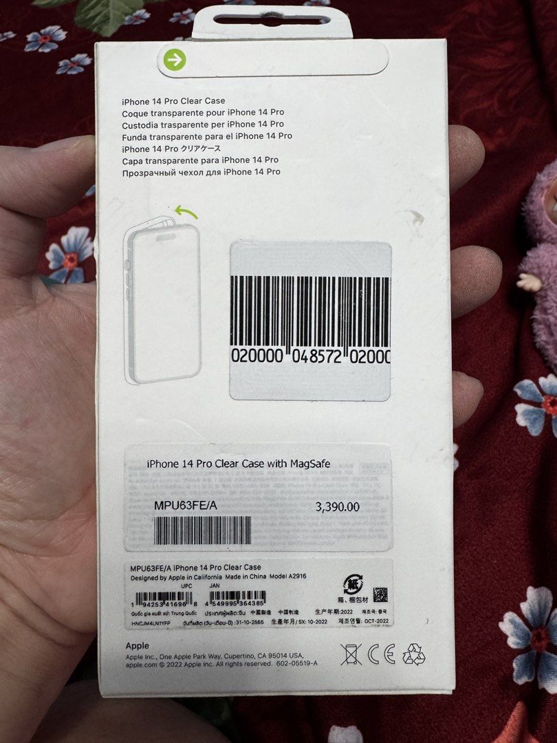 iPhone 14 Pro Original Case (Category: Cases & Sleeves) located in Manila. Submitted by hotforecast (Listing ID 1464305970, Image 2). Description: .