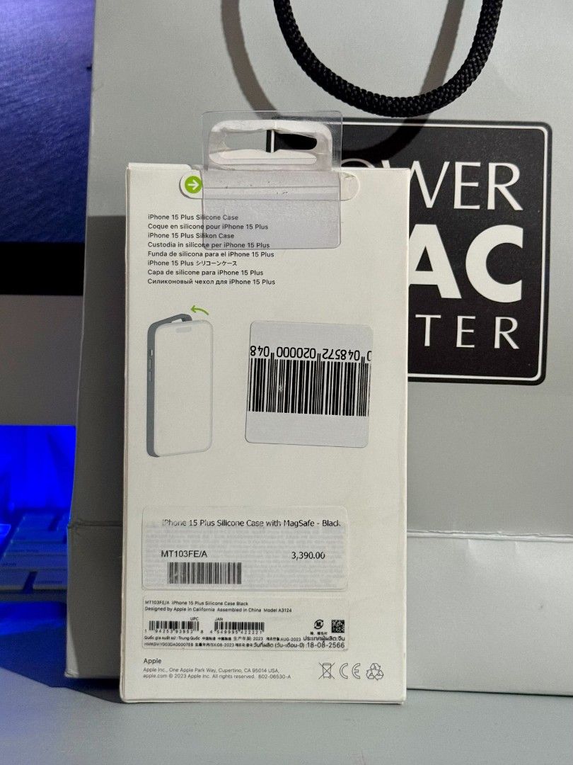 iPhone 15 Plus Case Original (Category: Cases & Sleeves) located in Antipolo. Submitted by mark_villalva007 (Listing ID 1464203478, Image 2). Description: Apple iPhone 15 Plus Silicone Case with Magsafe - Black - 100% Original Apple Brand with Price Tag - Sealed & Brand New - 1500 PHP Nalang po yan mga bossing ko. - Antipolo po location ko. Pwedeng Meetup, Lalamove, LBC, J&T Pag nasa malayo... Pm lang po kayo. Tnx.
