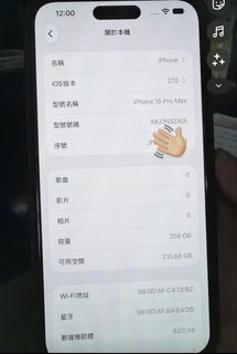（分類：）位於 。 由 king_c32 提交（商品編號 1464173474，圖片 1）。簡介： 。
