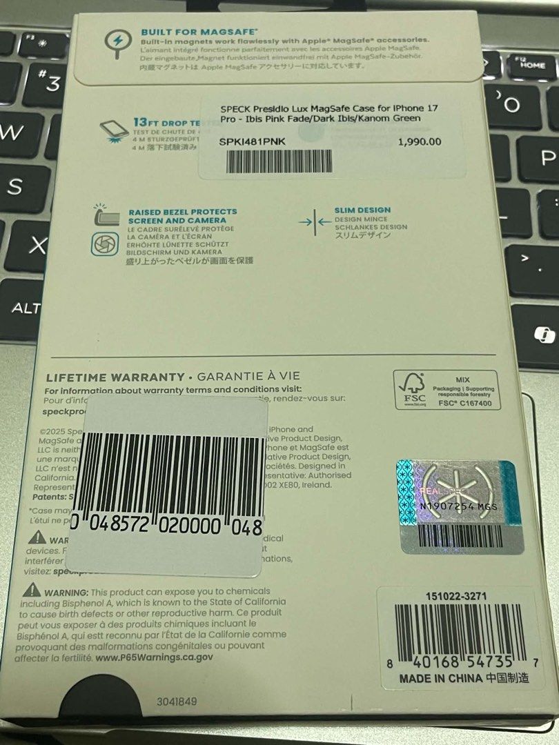 IPhone 17 Pro MagSafe case (Category: Cases & Sleeves) located in Paranaque City. Submitted by lahlahpoh (Listing ID 1464230299, Image 2). Description: Unused Speck Presidio Lux MagSafe Case IPhone 17 Pro.