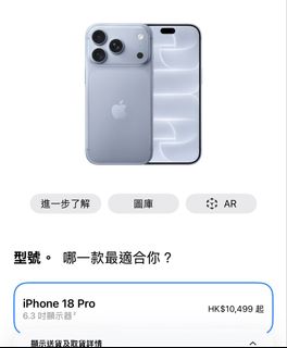 （分類：）位於 。 由 pcc0926 提交（商品編號 1464196419，圖片 1）。簡介： 。