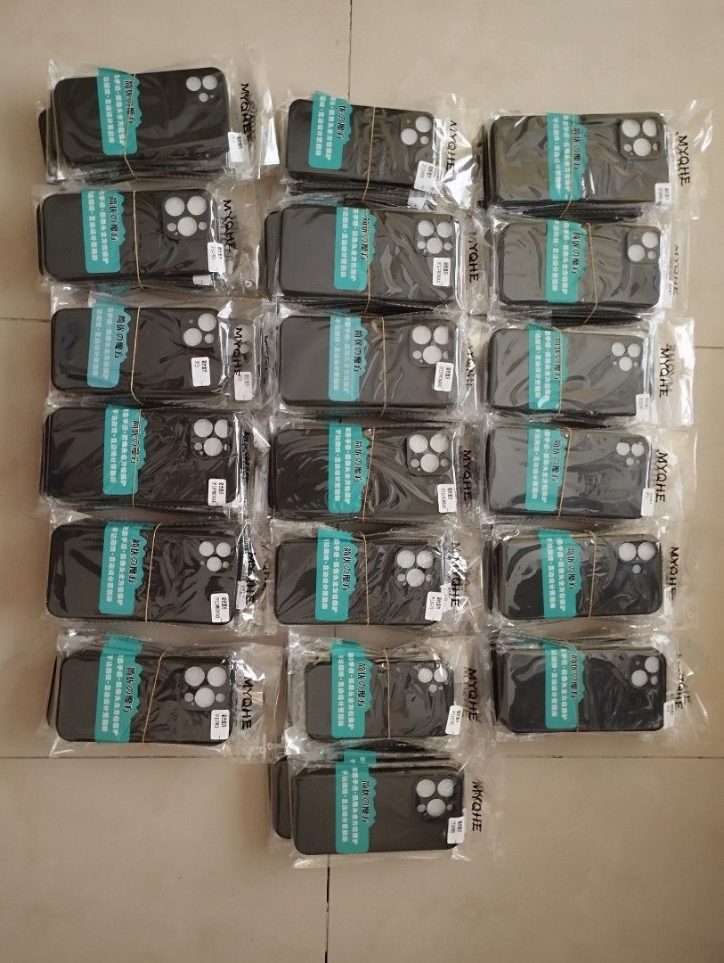 Iphone Cases Matt Black (Bulk Sale) (Category: Cases & Sleeves) located in Batangas. Submitted by yuriline_shop (Listing ID 1464170272, Image 1). Description: Iphone Cases Bulk Sales. Matt Black, 95 pcs total. Fixed Price. HP#09999733391 Iphone 11 (Matte Black) Iphone 11 Pro (Matte Black) Iphone 11 Pro Max (Matte Black) Iphone 12 (Matte Black) Iphone 12 Mini (Matte Black) Iphone 12 Pro Max (Matte Black) Iphone 13 (Matte Black) Iphone 13 Mini (Mat
