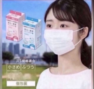 （分類：）位於 。 由 sweetie_baby924 提交（商品編號 1464181126，圖片 1）。簡介： 。