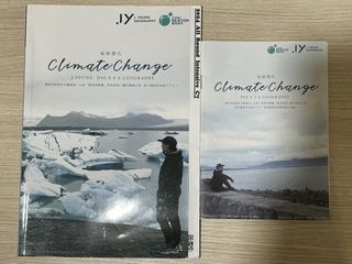 （分類：）位於 。 由 dsefkeer 提交（商品編號 1464235554，圖片 1）。簡介： 。