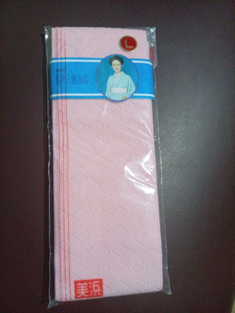 Japanese Pink Obi Belt (Category: Traditional & Ethnic wear) located in Manila. Submitted by tinygazo90639 (Listing ID 1464205112, Image 1). Description: - Japanese Pink OBi belt - Size: Large (L) - Design: Red stripes on the sides - Packaging: Original, featuring a woman in a kimono and Japanese text - Ideal for: Personal use or as a thoughtful gift.