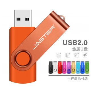 (Category: ) located in . Submitted by wjtao (Listing ID 1464173002, Image 1). Description: .
