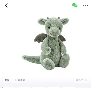 （分類：）位於 。 由 ryanclaw 提交（商品編號 1464246511，圖片 1）。簡介： 。