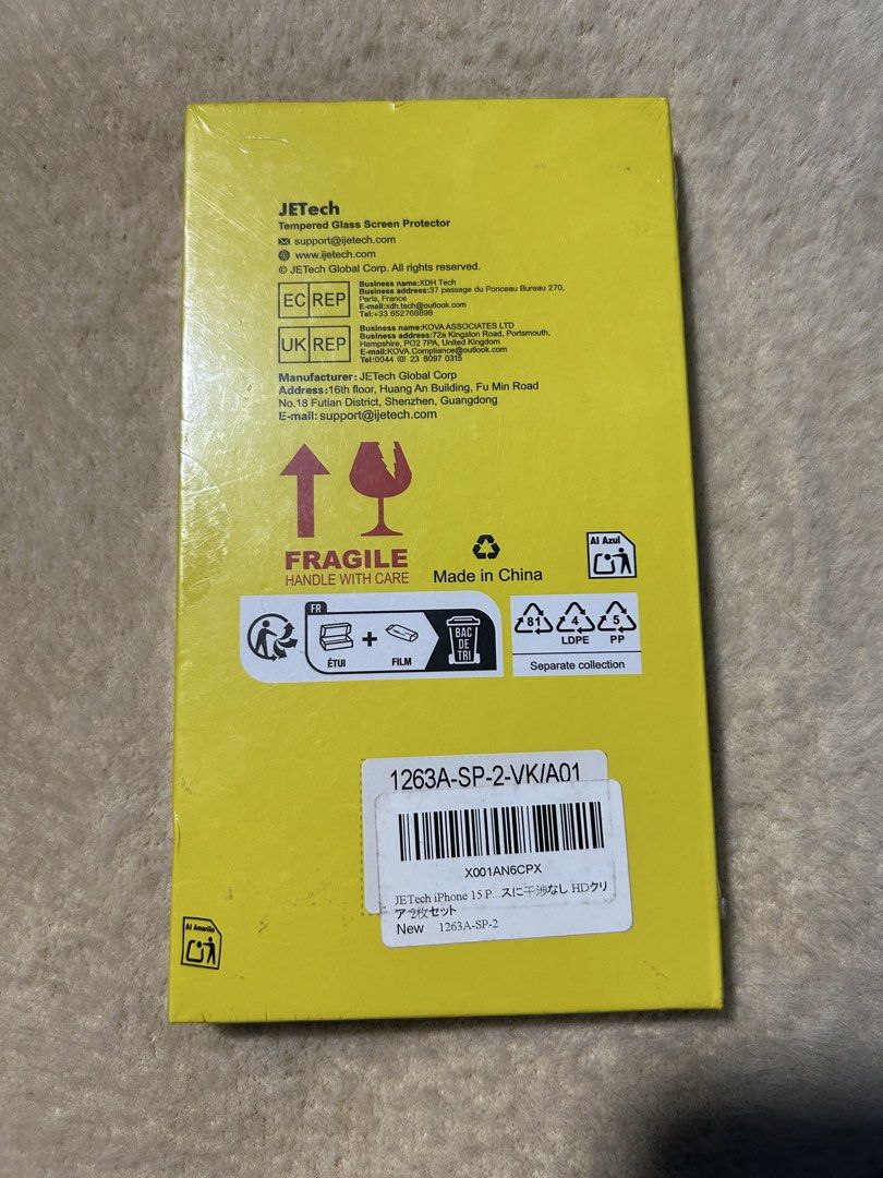 JETech Iphone 15 Pro Max Tempered Glass (2 Packs) (Category: Other Mobile & Gadget Accessories) located in Caloocan City. Submitted by marcapina2211 (Listing ID 1464321723, Image 2). Description: JETech Iphone 15 Pro Max Tempered Glass (2 Packs) Brandnew and sealed 📍North Caloocan.