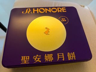 （分類：）位於 。 由 wingtze0609 提交（商品編號 1464176348，圖片 1）。簡介： 。