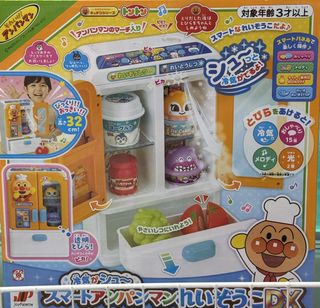（分類：）位於 。 由 vannnnnns 提交（商品編號 1464300839，圖片 1）。簡介： 。