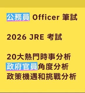 （分類：）位於 。 由 ksks_stars 提交（商品編號 1464174314，圖片 1）。簡介： 。