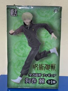 (Category: ) located in . Submitted by akichan_21 (Listing ID 1464180028, Image 1). Description: .