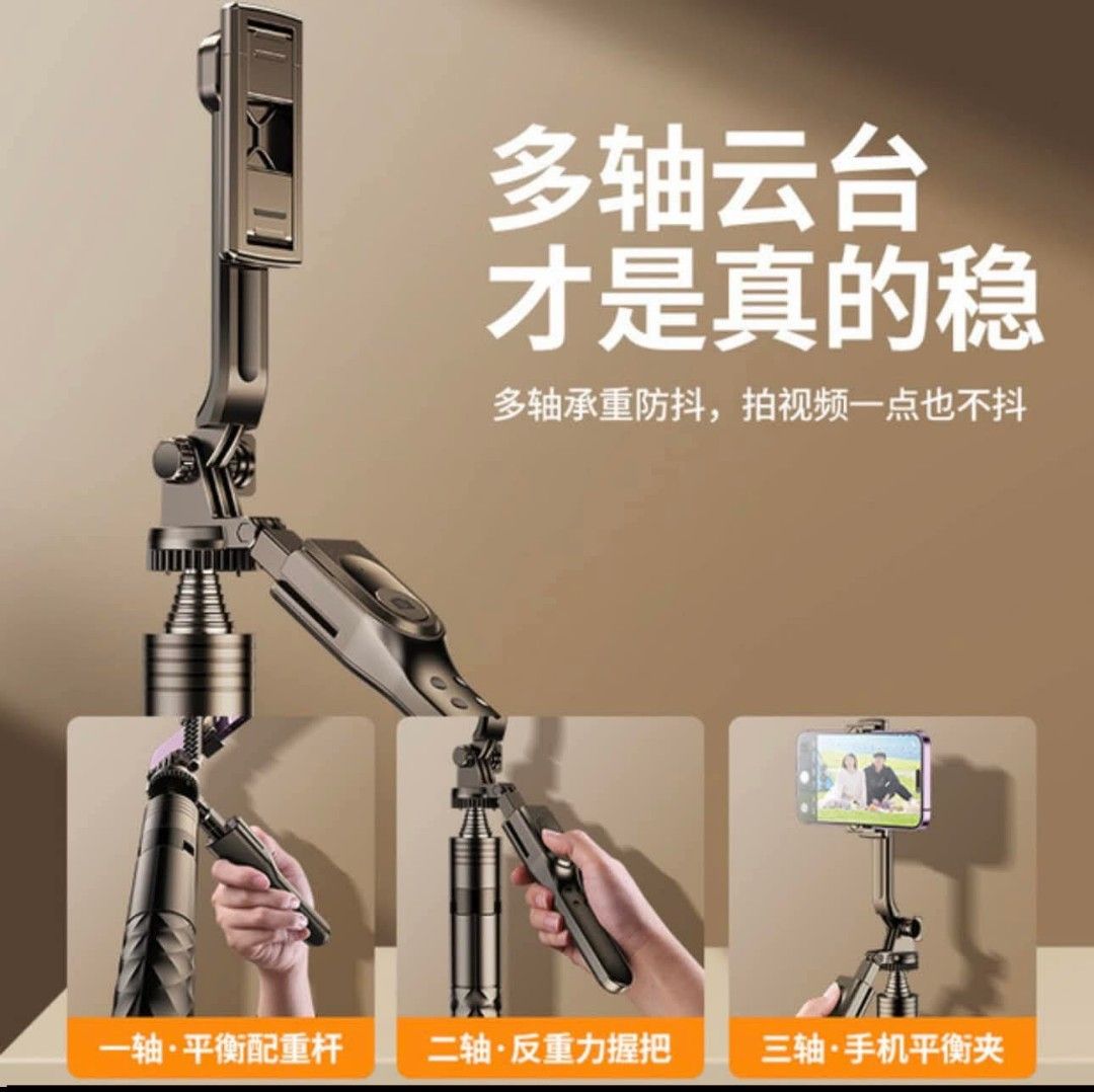 K28 selfie stick tripod 1.75Mt with remote (Category: Tripods & Monopods) located in Manila. Submitted by iliasjen (Listing ID 1464235264, Image 2). Description: K28 selfie stick tripod 1.75Mt with remote.