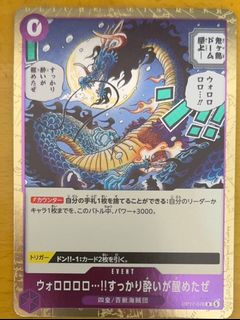 （分類：）位於 。 由 fanolaf 提交（商品編號 1464214171，圖片 1）。簡介： 。
