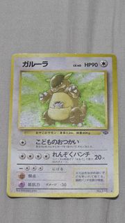 (Category: ) located in . Submitted by p00p00 (Listing ID 1464281638, Image 1). Description: .