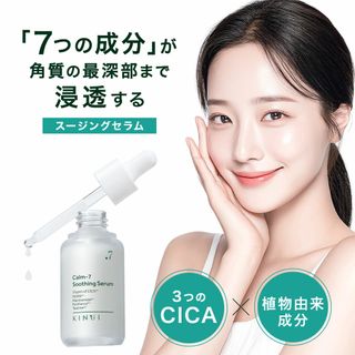 （分類：）位於 。 由 see.u.soon 提交（商品編號 1464273327，圖片 1）。簡介： 。