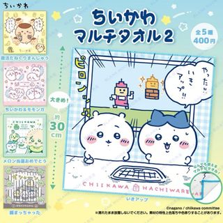 （分類：）位於 。 由 blanknook 提交（商品編號 1464302813，圖片 1）。簡介： 。