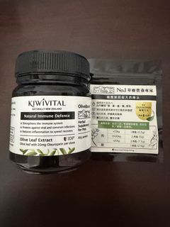 （分類：）位於 。 由 meowmiuma 提交（商品編號 1464246844，圖片 1）。簡介： 。