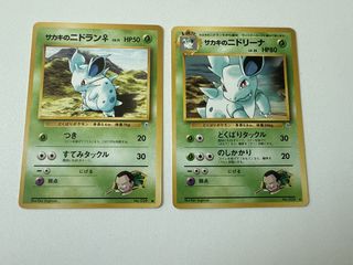 （分類：）位於 。 由 jimmiekidchen 提交（商品編號 1464150541，圖片 1）。簡介： 。