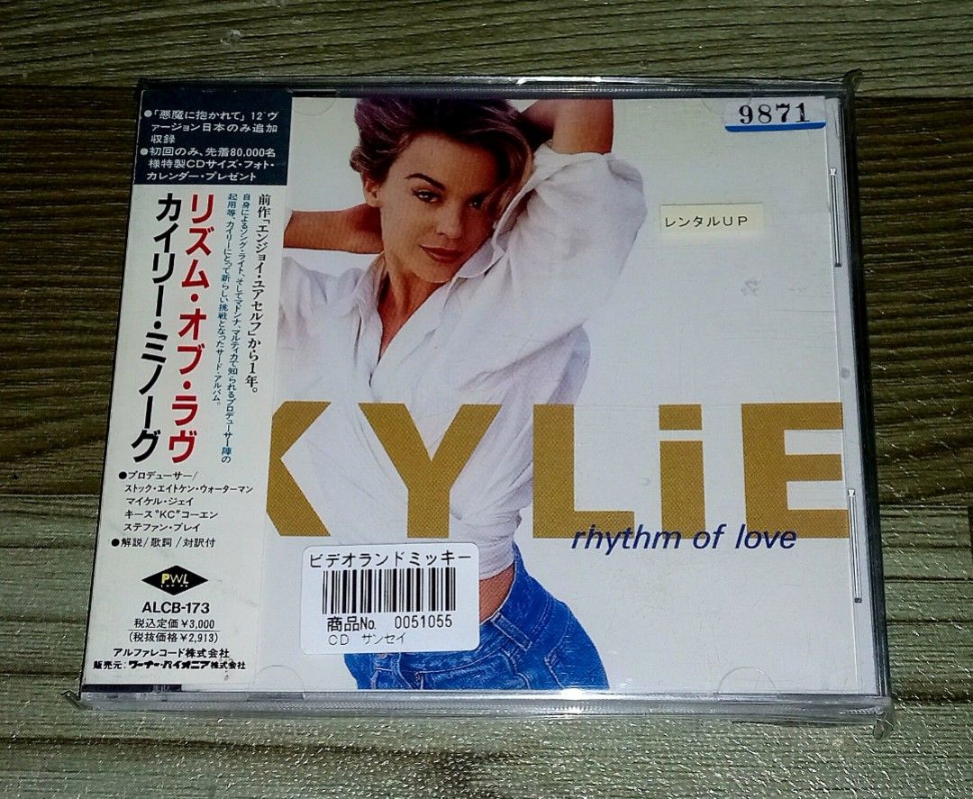 KYLIE MINOGUE CD JAPAN (Category: CDs & DVDs) located in Talavera. Submitted by thalifan46 (Listing ID 1464263922, Image 3). Description: KYLIE MINOGUE CD JAPAN 450 - KYLIE 550 - RHYTHM OF LOVE NOTE : WAG NA LANG MAG MESSAGE KUNG HINDI NAMAN INTERESADO SA ITEM AT HANAP LANG AY KAKWENTUHAN.. WHAT YOU SEE IS WHAT YOU GET 100% ORIGINAL AUTHENTIC.. MOP : GCASH OR PALAWAN.. COURIER :LBC, JRS, J&T.. STRICTLY NO COD‼️.