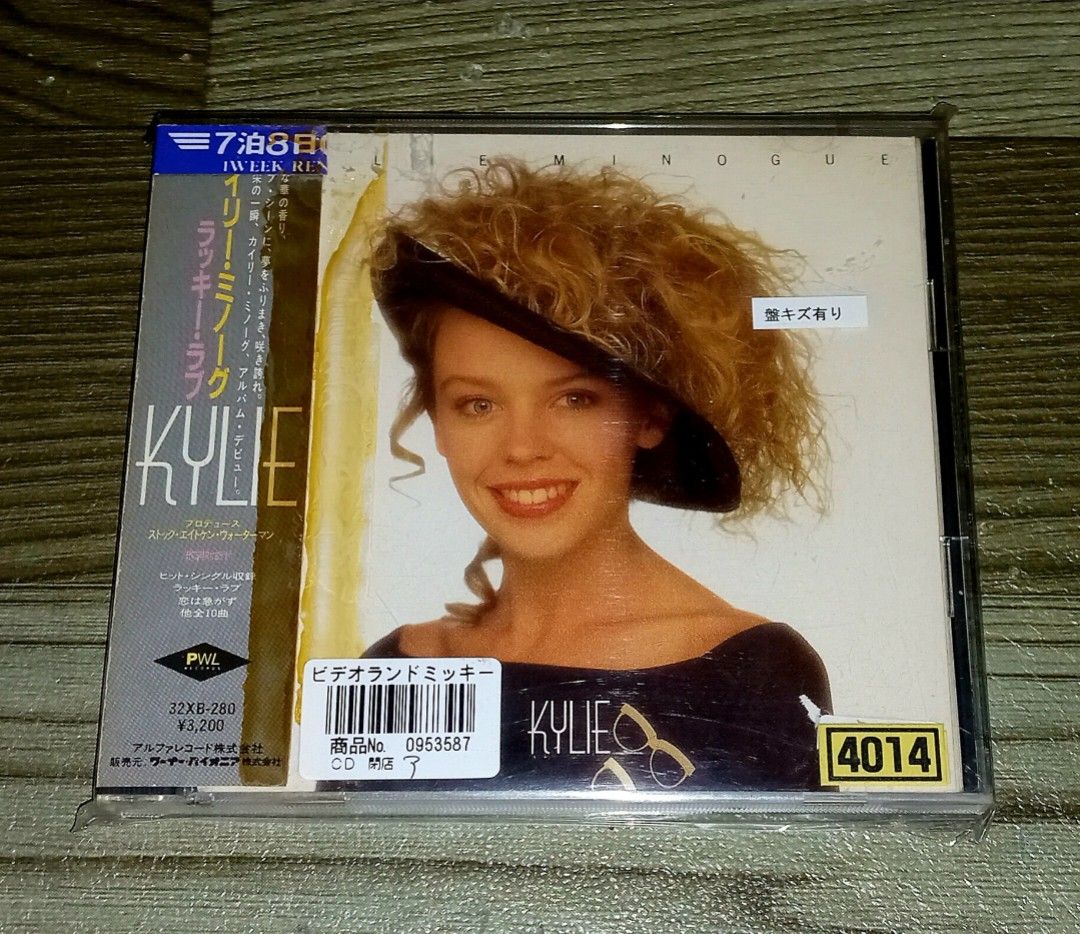 KYLIE MINOGUE CD JAPAN (Category: CDs & DVDs) located in Talavera. Submitted by thalifan46 (Listing ID 1464263922, Image 2). Description: KYLIE MINOGUE CD JAPAN 450 - KYLIE 550 - RHYTHM OF LOVE NOTE : WAG NA LANG MAG MESSAGE KUNG HINDI NAMAN INTERESADO SA ITEM AT HANAP LANG AY KAKWENTUHAN.. WHAT YOU SEE IS WHAT YOU GET 100% ORIGINAL AUTHENTIC.. MOP : GCASH OR PALAWAN.. COURIER :LBC, JRS, J&T.. STRICTLY NO COD‼️.