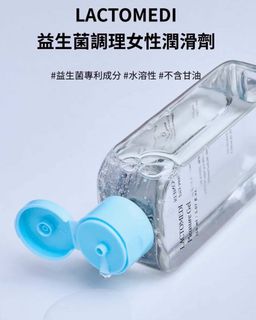 （分類：）位於 。 由 beautyessence1089 提交（商品編號 1464264276，圖片 1）。簡介： 。