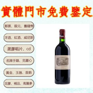 （分類：）位於 。 由 lisen.7954 提交（商品編號 1464220943，圖片 1）。簡介： 。