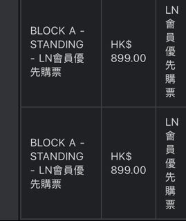 （分類：）位於 。 由 yuen5533 提交（商品編號 1464255897，圖片 1）。簡介： 。