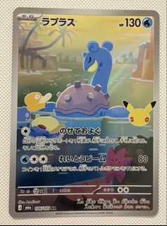 (Category: ) located in . Submitted by bulbabuddy (Listing ID 1464323915, Image 1). Description: .