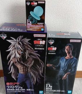 （分類：）位於 。 由 dorawah2 提交（商品編號 1464250747，圖片 1）。簡介： 。