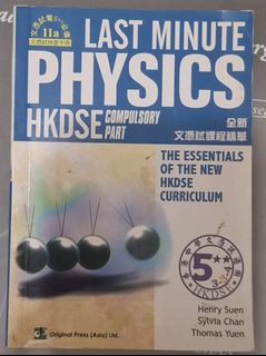 （分類：）位於 。 由 ching45399 提交（商品編號 1464210288，圖片 1）。簡介： 。