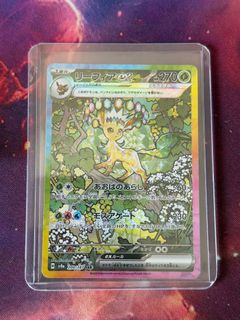 (Category: ) located in . Submitted by platypustcg (Listing ID 1464146861, Image 1). Description: .
