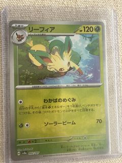 (Category: ) located in . Submitted by mengling82 (Listing ID 1464227580, Image 1). Description: .