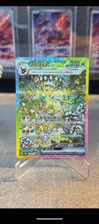 (Category: ) located in . Submitted by kthdes (Listing ID 1464327015, Image 1). Description: .