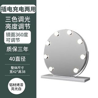 （分類：）位於 。 由 lai_612 提交（商品編號 1464177839，圖片 1）。簡介： 。